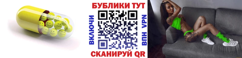 Экстази Philipp Plein  Купить  Усть-Кут 