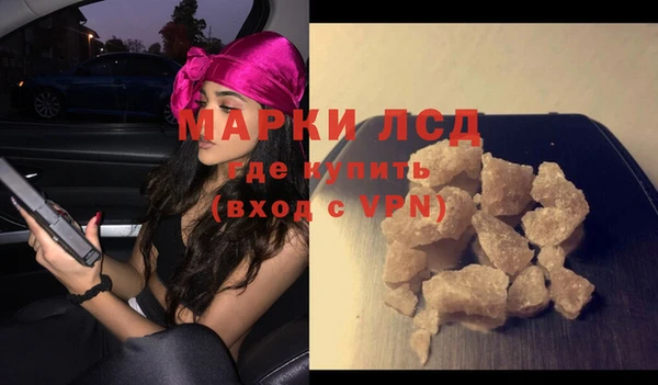 apvp Переславль-Залесский