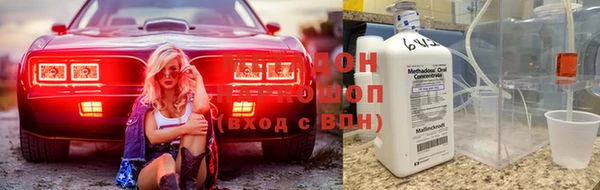 apvp Переславль-Залесский