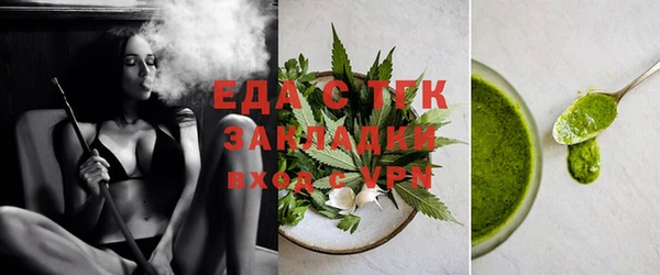 дурь Пестово