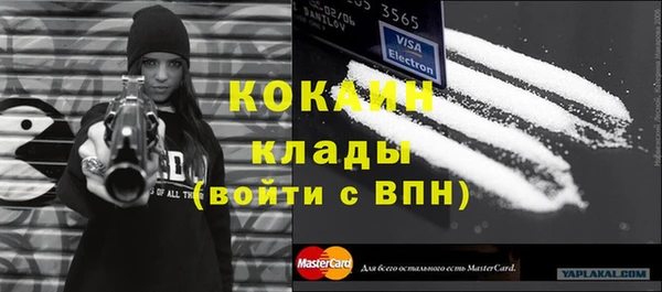 apvp Переславль-Залесский
