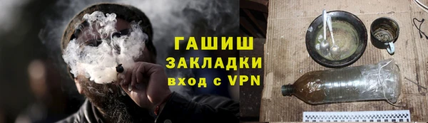 дурь Пестово