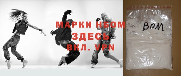 apvp Переславль-Залесский