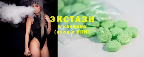 apvp Переславль-Залесский