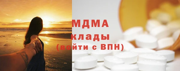 apvp Переславль-Залесский
