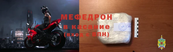 гидра Пересвет