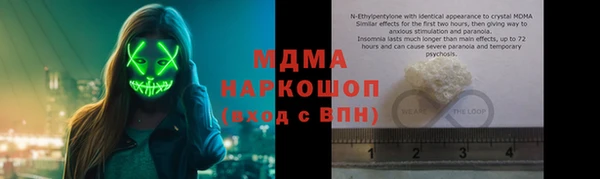 гидра Пересвет