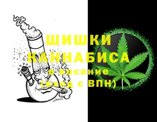 apvp Переславль-Залесский