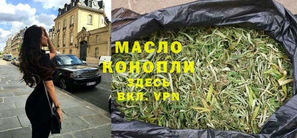 гидра Пересвет