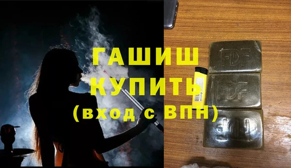apvp Переславль-Залесский