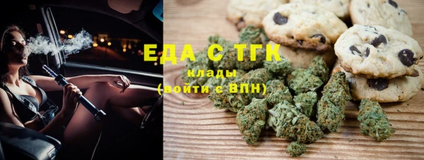 гидра Пересвет