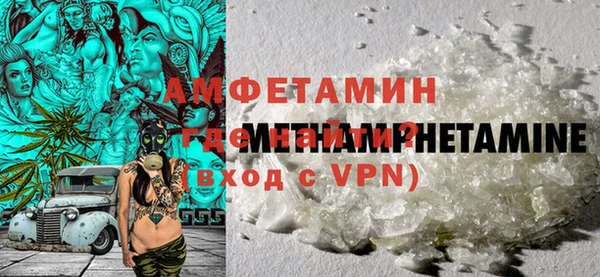 apvp Переславль-Залесский