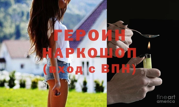 дурь Пестово