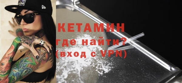 apvp Переславль-Залесский