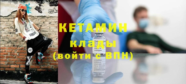 гидра Пересвет