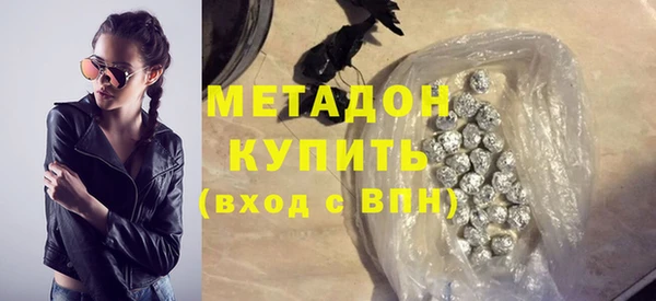 дурь Пестово
