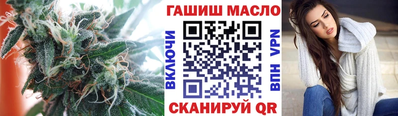 Купить закладки  Усть-Кут  ТГК Wax 
