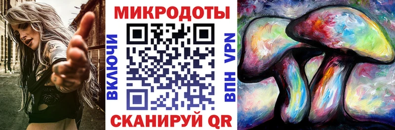 Галлюциногенные грибы Cubensis  Купить  Усть-Кут 